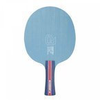 deska ANDRO Gauzy BL7 AN