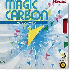 okładzina gładka NITTAKU Magic Carbon czerwony