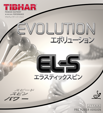 okładzina gładka TIBHAR Evolution EL-S czarny